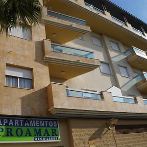 Apartamentos Proamar